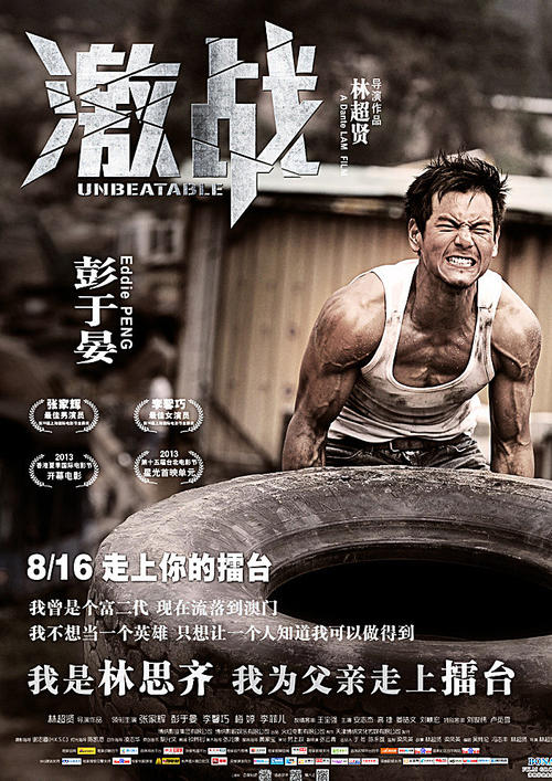 定制康涅狄格大学成绩单